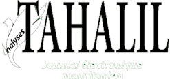 tahalil-logo-fr1